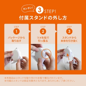 Owltech スタンド付き 片引き巻取り式 katamaki PD60W充電／データ通信対応 温度センサー搭載 Type-C to Type-Cケーブル 1.2m OEC-CBKRDCC12-BK【充電 スマホ タブレット 充電ケーブル タイプc  ケーブル 家電 ガジェット  海老名市 】