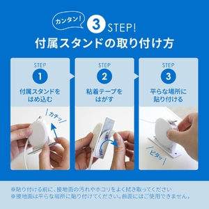 Owltech スタンド付き 片引き巻取り式 katamaki PD60W充電／データ通信対応 温度センサー搭載 Type-C to Type-Cケーブル 1.2m OEC-CBKRDCC12-WH【充電 スマホ タブレット 充電ケーブル タイプc  ケーブル 家電 ガジェット  海老名市 】