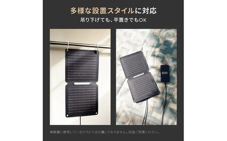 Owltech コンパクトになり持ち運びに便利 単結晶シリコンパネル搭載 折りたたみ式ソーラーパネル OWL-SLP10W-GY【充電器 アウトドア キャンプ 防災 】