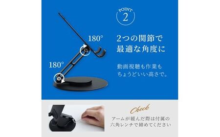 Owltech えび~にゃ印刷モデル 台座が360度回転&角度調節可能 スマートフォン/タブレット向け 折りたためるアルミスタンド OWL-STD14-BK ブラック 【 家電 スマートフォン タブレット スタンド 】