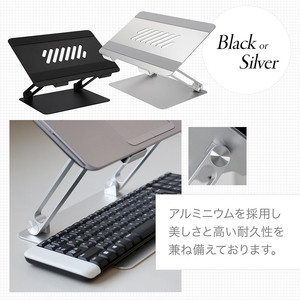 Owltech えび~にゃ印刷モデル ノートパソコン・タブレット 17インチまで対応 折り畳みアルミスタンド ブラック EBN-PCST01-BK【 ガジェット 神奈川県海老名市 】