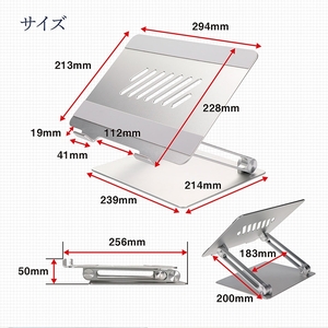 Owltech えび~にゃ印刷モデル ノートパソコン・タブレット 17インチまで対応 折り畳みアルミスタンド ブラック EBN-PCST01-BK【 ガジェット 神奈川県海老名市 】