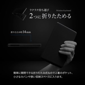 連続使用40時間 コンパクトに折りたためる Bluetoothワイヤレスキーボード Owl Btkb6501 Bkgy 神奈川県海老名市 ふるさと納税サイト ふるなび