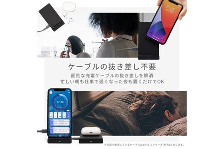 Motteru モッテル 縦でも横でも置くだけで充電できる 卓上スタンド型ワイヤレス充電器 Qi規格 角度調整可 リモートワーク テレワーク 在宅勤務 ２年保証 Mot Qi10w01 ブラック 神奈川県海老名市 ふるさと納税サイト ふるなび