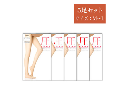 ASTIGU【圧】ストッキング 5足セット ( サイズ:M~L )