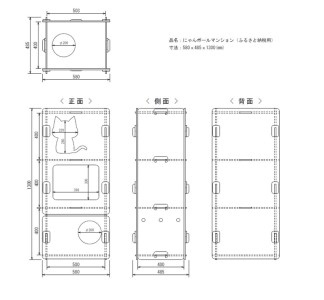 工具不要、組立簡単、軽量、エコな紙素材のキャットタワー にゃんボールマンション（茶色：段ボール）【配送不可地域：北海道・九州・沖縄・離島】キャットタワー キャットタワー キャットタワー キャットタワー キャットタワー 
