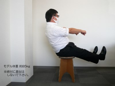  強化段ボールで設計した環境に優しいスツール【配送不可地域：北海道・九州・沖縄・離島】スツール