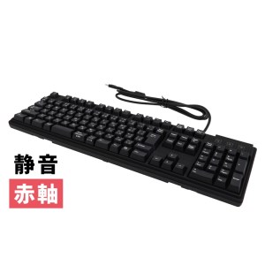 Owltech オウルテック Nキーロールオーバー対応 CHERRY静音赤軸 日本語109フルキー メカニカルキーボード OWL-KB109CRE2-BK