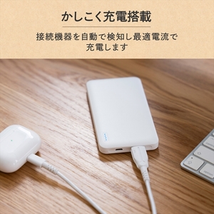 5000maバッテリー Owl Lpb5005 Wh 神奈川県海老名市 ふるさと納税サイト ふるなび