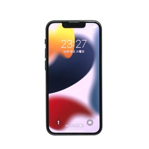 【数量限定品】 iPhone13 mini 256GB ミッドナイト 【中古再生品】