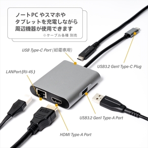 Owltech USB3.2 Gen1対応 PD100W給電ポート付き USBハブ 4 in 1 USB Type-C to マルチポートアダプター OWL-DS3181-SV オウルテック