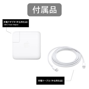 【数量限定品】 Apple MacBookAir (M1, 2020) ゴールド 【中古再生品】