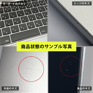 【ふるなび限定】【数量限定品】 Apple MacBookAir (M1, 2020) スペースグレイ 生活キズあり品 【中古再生品】 FN-Limited【納期約90日】