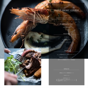 2343DEPARTMENT 特別ご利用券10000円 【 神奈川県 海老名市 】