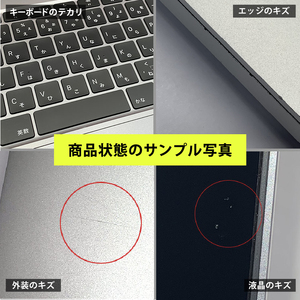 【ふるなび限定】【数量限定品】 Apple MacBook Pro (M1, 2020) スペースグレイ 生活キズあり品 【中古再生品】 FN-Limited【納期約90日】