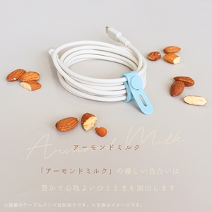 しなやかで絡まない シリコンケーブル 急速充電 データ転送対応 USB-C to USB-C iPhone16e 16 15 Android各種 1m カラバリ全8色 2年保証（MOT-SCBCCG100）アーモンドミルク 【 MOTTERU ガジェット 充電ケーブル スマホケーブル 海老名市 】