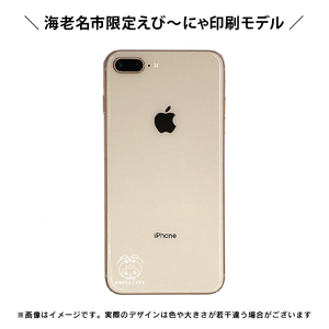 iphone8 64GB gold 傷あり - スマートフォン本体