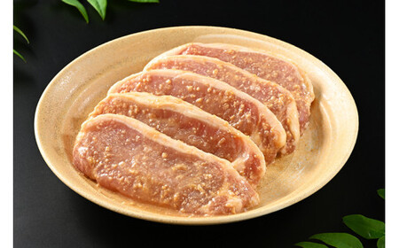 味噌漬け5枚｜冷蔵配送 肉 豚肉 名物 神奈川県 座間市