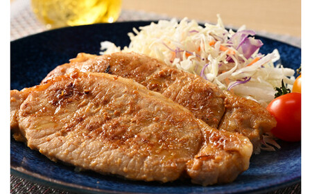 味噌漬け5枚｜冷蔵配送 肉 豚肉 名物 神奈川県 座間市