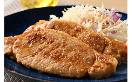 味噌漬け10枚｜冷蔵配送 肉 豚肉 名物 神奈川県 座間市