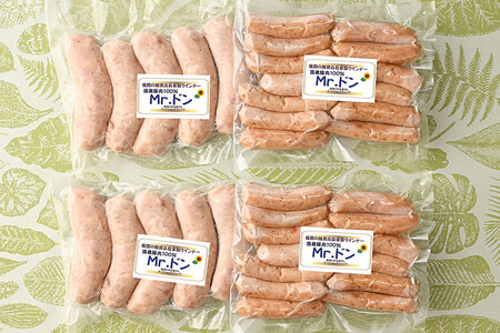 Mrドン「ソーセージ+フランク」合計1.5kg|豚 絶品 燻製 粗挽き 肉 食べ応え バーベキュー 焼肉 パーティー おつまみ おもてなし グルメ お取り寄せ BBQ 神奈川県 座間市