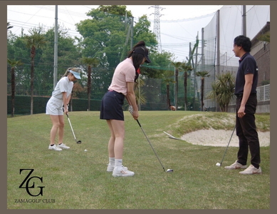 ZAMA GOLFパーソナルレッスンチケット｜ゴルフ体験 スポーツ体験 レッスン 飛距離 曲がらない 飛ぶ やさしい かんたん※着日指定不可