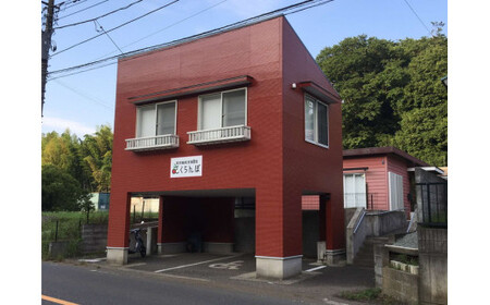 座間市マスコットキャラクター「ざまりん」缶バッチ 詰め合わせ｜バッチ ご当地グッズ キャラ 地域ブランド 神奈川県 座間市