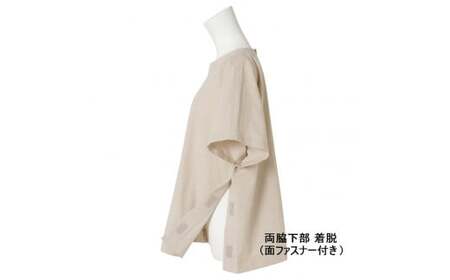 鍼灸患者着 ゆらぎ 鍼灸患者着 ゆらぎ Amazon.co.jp: [トワテック] 【10着セット