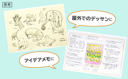 クロッキーブック S161 10冊セット｜画材 色彩 鉛筆 画用紙 お絵描き 絵 デッサン 絵具 ボールペン クレヨン文具 アイデア ペン マーカー 色鉛筆