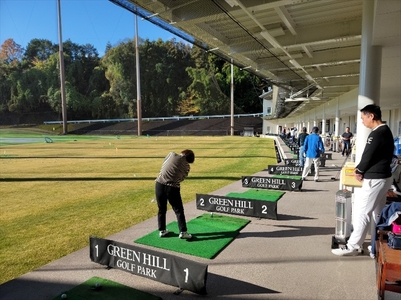 グリーンヒルゴルフパーク プリペイドカード 10,000円券【ゴルフ スポーツ 利用券 運動 神奈川県 南足柄市 】