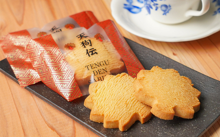 大雄山 茶屋天んぐの天狗伝サブレ 5個入り【 お菓子 神奈川県 南足柄市 】