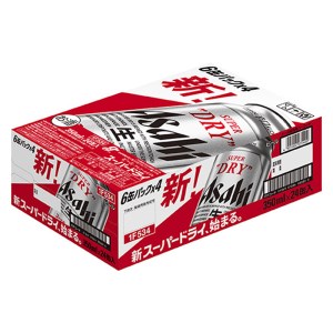 定期便 ビール アサヒ スーパードライ Superdry 350ml 24本 1ケース 毎月届く6ヶ月6回コース 神奈川県南足柄市 ふるさと納税サイト ふるなび