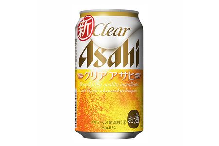 アサヒビール クリアアサヒ Clear asahi 第3のビール 350ml 24本 2ケース 発泡酒 | 神奈川県南足柄市 |  ふるさと納税サイト「ふるなび」