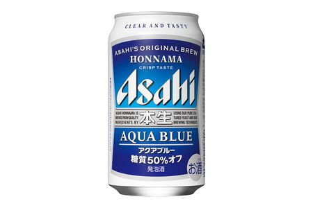 アサヒビール アサヒ 本生 アクアブルー350ml 24本 2ケース 発泡酒 神奈川県南足柄市 ふるさと納税サイト ふるなび