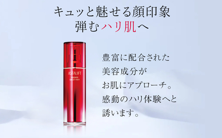 富士フイルム 《美容液》アスタリフト エッセンスデスティニー 30ml 【化粧品 コスメ スキンケア メイク エイジング】