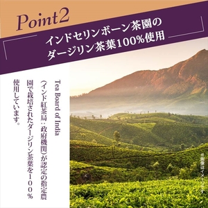 守山乳業 MORIYAMA 喫茶店の味 オーガニック紅茶 1000g 6本【 無糖 無香料 ノンシュガー 紙パック アイスティー 紅茶 ダージリン 飲料 神奈川県 南足柄市 】