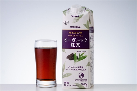 【定期便3ケ月】守山乳業 MORIYAMA 喫茶店の味 オーガニック紅茶 1000g 6本【 無糖 無香料 ノンシュガー 紙パック アイスティー 紅茶 ダージリン 飲料 神奈川県 南足柄市 】