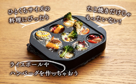 Sumi Maru キッチン用品 たこ焼ききカーボン製 遠赤外線 フッ素コーティング ひとくちサイズの楽しい料理