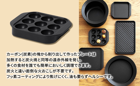 Sumi Maru キッチン用品 たこ焼ききカーボン製 遠赤外線 フッ素コーティング ひとくちサイズの楽しい料理
