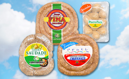 ブラジル食材セット 2ヶ月連続お届け定期便 肉料理 つまみ ビールのおつまみ バーベキュー BBQ 食べ比べ 朝食 おかず ソーセージ