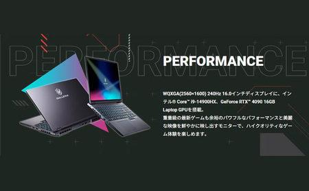 ノートパソコン GALLERIA「GALLERIA UL9C-R49-6」 ノートPC PC  ゲーミングPC  パソコン 16.0インチ Windows11 新品 SSD 1TB メモリ 32GB 無線LAN Wi-Fi 綾瀬市 神奈川県