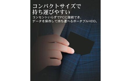 再生品 2.5インチ外付けハードディスクドライブMAL21000EX3-BK-AYASE(SHELTER)/USB3.2(Gen1)対応ブラック1TB パソコン PC TV