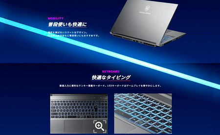 ノートPC GALLERIA RL5C-R35-5N ノートPC PC ゲーミングPC パソコン 15.6インチ Windows11 新品 SSD 500GB メモリ 16GB 無線LAN Wi-Fi 綾瀬市 神奈川県