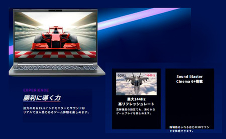 ノートPC GALLERIA RL5C-R35-5N ノートPC PC ゲーミングPC パソコン 15.6インチ Windows11 新品 SSD 500GB メモリ 16GB 無線LAN Wi-Fi 綾瀬市 神奈川県