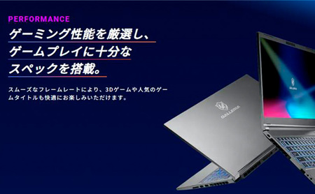 ノートPC GALLERIA RL5C-R35-5N ノートPC PC ゲーミングPC パソコン 15.6インチ Windows11 新品 SSD 500GB メモリ 16GB 無線LAN Wi-Fi 綾瀬市 神奈川県