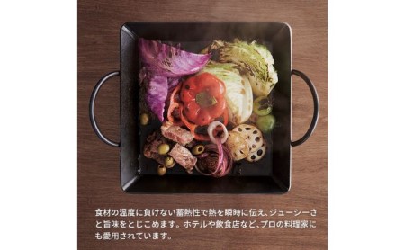 鍋 Tetsu Kaku Nabe 鉄鍋 鉄 なべ 調理器具 キッチン用品 鉄製 アウトドア バーベキュー キャンプ BBQ 魚 肉 料理 調理 雑貨 日用品 