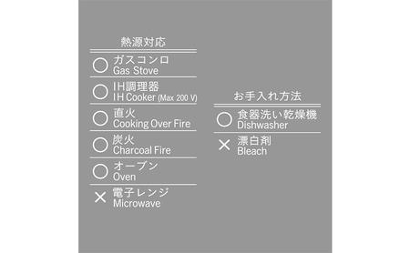 Tetsu Wok 鉄鍋 なべ 中華鍋 調理器具 キッチン用品 鉄製 ガスコンロ IH アウトドア 炒め物 煮込み パスタ 調理 日用品 綾瀬市 神奈川