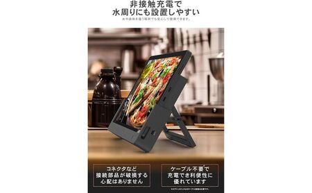 再生品 新品同様 整備済み 業務用タブレット 10.1インチ Android14 法人 ワイヤレス充電 バッテリー劣化防止 充電クレードル 長期供給可能 IPS type-c 4GB 64GB F3T10-WCE4