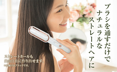 ヒートブラシ FFF-RFB2MB-AYASE（ブラック）ヒートブラシ ミニ ヘアアイロン ブラシ型 マイナスイオン 耐熱ポーチ付き 海外対応 ストレートヘア 綾瀬市 神奈川県