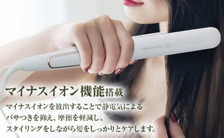 ヘアアイロン FA-SHI24PWH-AYASE（ホワイト）ヘアアイロン マイナスイオン 耐熱ポーチ付き 海外対応 ストレートヘア 綾瀬市 神奈川県